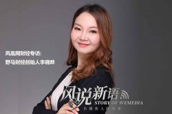 [10分钟科普]日喀则工厂咨询热线电话_哔哩哔哩